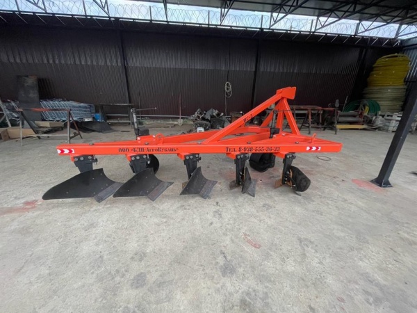 Плуг отвальный ПЛН 5-35 (5 корпусов) купить в Брянске – «БДН-АгроКубань», 2